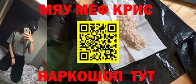 гашиш Вышний Волочёк