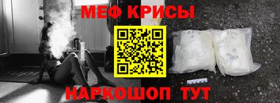 гашиш Вышний Волочёк