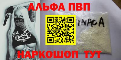 стаф Вязники