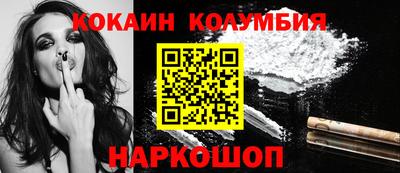 гашиш Вышний Волочёк