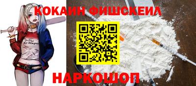 альфа пвп VHQ Гудермес