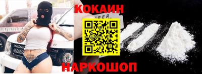 гашиш Вышний Волочёк