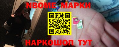 меф Вязьма