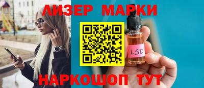 меф Вязьма