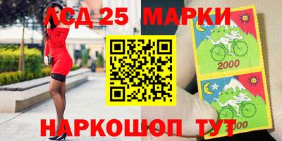 меф Вязьма