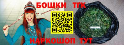 меф Вязьма