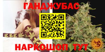 меф Вязьма