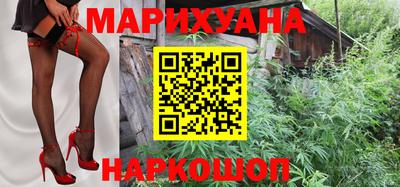стаф Вязники