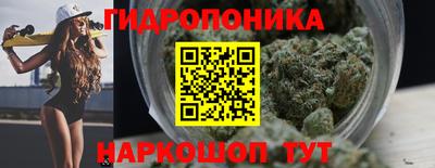гашиш Вышний Волочёк