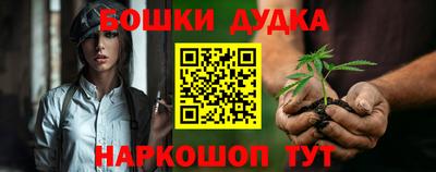 гашиш Вышний Волочёк