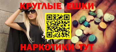 гашиш Вышний Волочёк