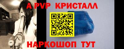 гашиш Вышний Волочёк