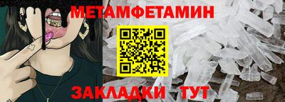 стаф Вязники