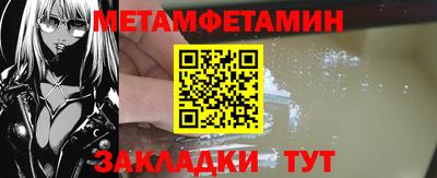 стаф Вязники