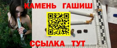 меф Вязьма