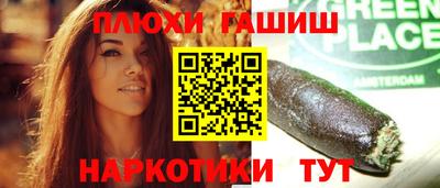стаф Вязники