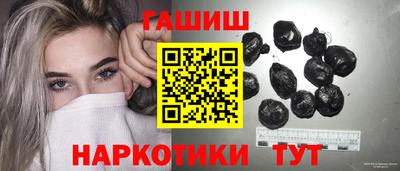стаф Вязники