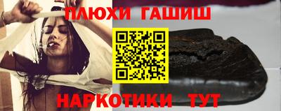 стаф Вязники