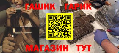 меф Вязьма