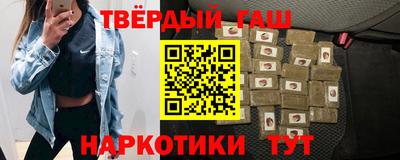 стаф Вязники