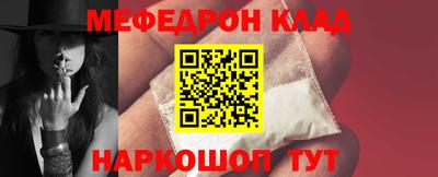 гашиш Вышний Волочёк
